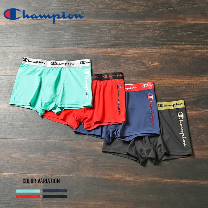 楽天市場 30 Off Champion チャンピオン Cm6 P2 ボクサーパンツ 全2色パンツ アンダーウェア ボクサーパンツ メンズ 下着 インナー ワンポイント ブルー ネイビー レッド ブラック 黒 赤 Champion ギフト プレゼント Juglans