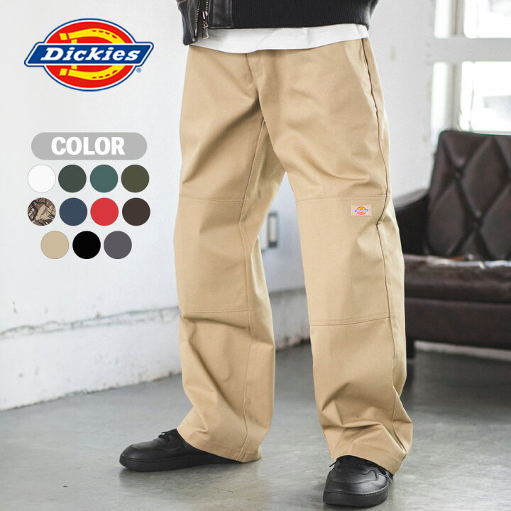 楽天市場 Off Dickies ディッキーズ Dk874ダブルニーパンツ 全4色パンツ ボトムス ワイドパンツ ダブルニーパンツ メンズ レディース ユニセックス ネイビー ベージュ ブラック チャコールグレー Dickies Juglans