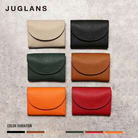 《SALE価格10%OFF》【JUGLANS】LEATHER DOUBLE FLAP COIN PURSE/全6色 財布 ユニセックス メンズ レディース レザー 小銭入れ シボ加工 日本製 無地 プレゼント ギフト