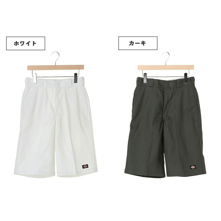 楽天市場】☆SALE価格20％OFF☆【Dickies】ディッキーズ 13インチ 