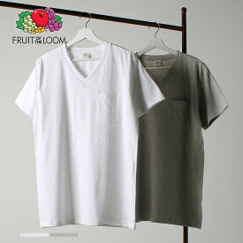 《SALE価格20%OFF》【FRUIT OF THE LOOM】FTL国産パックT_V/全2色 トップス Tシャツ メンズ 無地 シンプル おしゃれ 夏 カジュアル Vネック 国産 ホワイト グレー