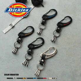 【Dickies】フックカラビナキーホルダー/全5色 アウトドア フェス ワンポイント メンズ レディース ユニセックス