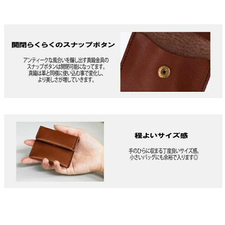 楽天市場 Tochigi Leather 栃木レザー 日本製 名刺入れ 全5色 名刺入れ 定期入れ レザー 革 栃木レザー Madeinjapan メンズ レディース 男女兼用 ユニセックス プレゼント ギフト 贈り物 Juglans