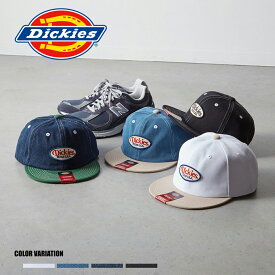 《SALE価格20%OFF》【Dickies】DK EX 6PANEL BB CAP/全4色 キャップ 帽子 シンプル ロゴ おしゃれ カジュアル メンズ レディース ユニセックス