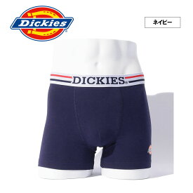 【Dickies】DK Back college logo/全2色 アンダーウェア ボクサーパンツ シンプル カレッジロゴ ギフト プレゼント メンズ