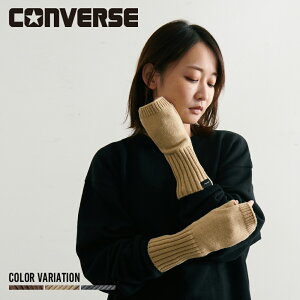 SALEi20OFFyCONVERSEzCV Knit Arm Warmer/S3F A[EH[}[  h jbg ~ uE Y fB[X jZbNX