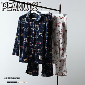 SALEi20%OFFyPEANUTSzӂv~A@zf[Vc/S2F [EFA ZbgAbv pW} Xk[s[ s[ibc ӂ ItzCg fB[X