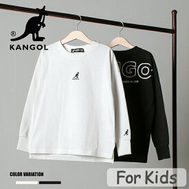 《SALE価格20%OFF》【KANGOL】KANGOL 天竺　ロンT/全2色 トップス Tシャツ ロンT キッズ 子ども 天竺 秋 冬 ロゴ シンプル 普段着 おでかけ カジュアル ホワイト ブラック