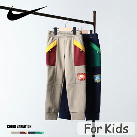 《SALE価格10%OFF》【NIKE】B NSW GREAT OUTDOORS FLEECE PANT/全2色 キッズ ボトムス パンツ バイカラー 配色 ウエストゴム かわいい カジュアル おでかけ 普段使い 日常使い カーキー ネイビー