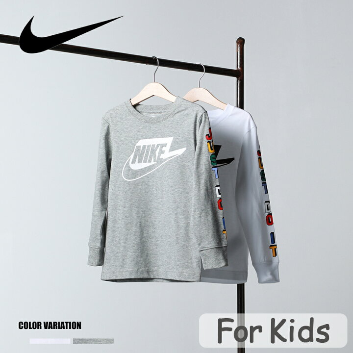 楽天市場 Nike Long Sleeve Graphic T Shirt 全2色 キッズ トップス Tシャツ かわいい カジュアル おでかけ 普段使い 日常使い ホワイト グレー Juglans