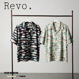 【Revo.】フィッシュプリントオープンカラーssシャツ/全2色 トップス 夏 柄 個性的 半袖 カジュアル おしゃれ メンズ レディース ユニセックス