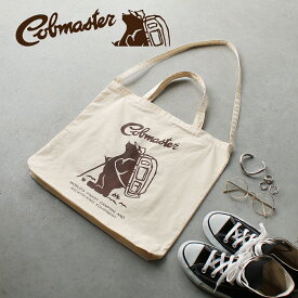 3,979円以上で送料無料【COBMASTER】COB SOUVENIR 2WAY TOTE/全1色 バッグ トートバッグ ショルダーバッグ 2WAY シンプル ロゴ メンズ レディース ユニセックス