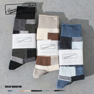 SALEi10OFFyAnonymousismzpb`[NN[/S3F \bNX N[ [t@[ Xj[J[ CfBS Y