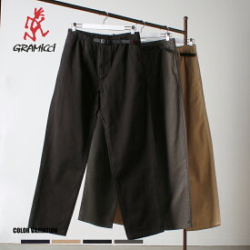 《SALE価格10%OFF》【GRAMICCI】GRAMICCI PANT/全4色 ボトムス パンツ　おしゃれ カジュアル アウトドア キャンプ スポーツ ネイビー チノ ブラック チャコール メンズ