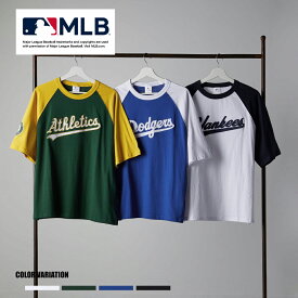 《SALE価格10%OFF》【MLB】MLB ラグランTee/全4色 トップス Tシャツ 春 夏 アウトドア フェス カジュアル おしゃれ メンズ レディース ユニセックス