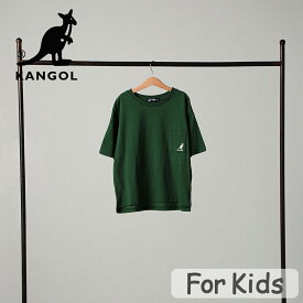 《SALE価格10%OFF》【KANGOL】無地ポケット付　Tシャツ/全1色 トップス Tシャツ カジュアル おしゃれ かわいい シンプル 通学 男の子 女の子 キッズ