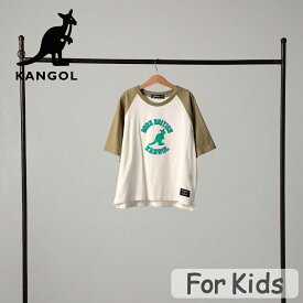 【KANGOL】ラグラン　5分袖　Tシャツ/全1色 トップス Tシャツ カジュアル シンプル 通学 男の子 女の子 キッズ