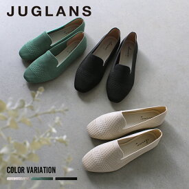 【JUGLANS】ニットオペラシューズ/全3色 シューズ 靴 ナチュラル レディース