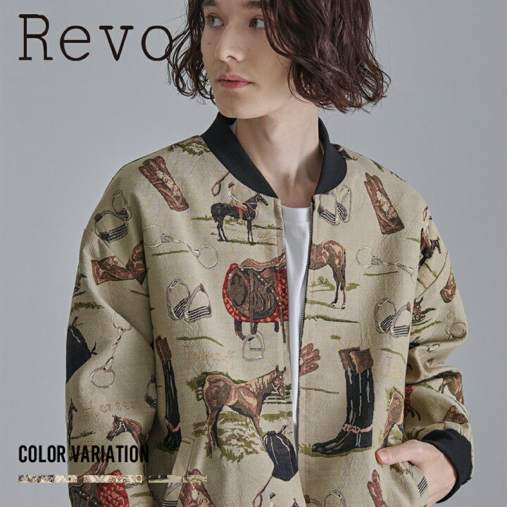 楽天市場】☆SALE価格10％OFF☆【Revo.】ゴブラン総柄織り ジップ 