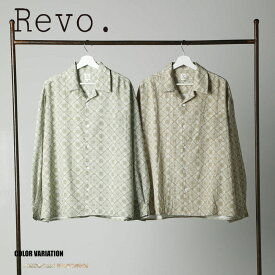 【Revo.】ダマスクパターンオープンカラーLSシャツ/全2色 トップス 秋 冬 おしゃれ カジュアル ヴィンテージ 古着 メンズ