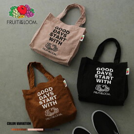 【FRUIT OF THE LOOM】FTL CORDUROY MINI TOTE BAG/全3色 バッグ トートバッグ シンプル かわいい ロゴ メンズ レディース ユニセックス