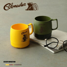 【COBMASTER】COB BEAR LOGO DINEX MUG CUP/全2色 マグカップ 食器 アウトドア おしゃれ かわいい ギフト プレゼント