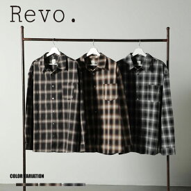 【Revo.】オンブレチェックLSシャツ/全3色 トップス 長袖 秋 冬 おしゃれ カジュアル ヴィンテージ メンズ