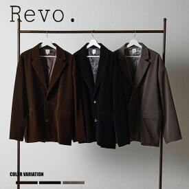 《SALE価格10%OFF》【Revo.】ベロアシングルテーラードジャケット/全3色 アウター ジャケット シンプル カジュアル おしゃれ 上品 メンズ