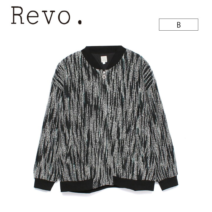 楽天市場】【Revo.】グラデーションストライプJQニットブルゾン/全3色 
