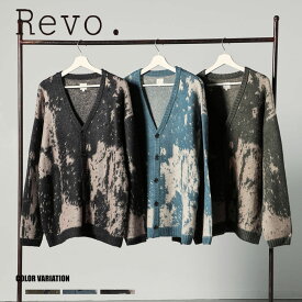 《SALE価格10%OFF》【Revo.】モヘアライクグランジパターンカーディガン/全3色 トップス アウター 秋 冬 柄 おしゃれ ヴィンテージ カジュアル きれいめ メンズ