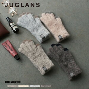 SALEi50OFFyJUGLANSzX}zΉwAێH/S4F  O[u h H ~ ӂӂ fB[X