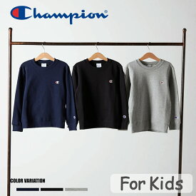 《SALE価格10%OFF》【Champion】CK-Y001 CREW NECK SWEATSHIRT/全3色 トップス スウェット カジュアル かわいい シンプル ロゴ 男の子 女の子 キッズ