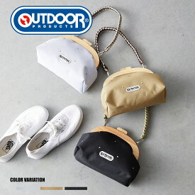 【OUTDOOR PRODUCTS】がま口バック/全3色 バッグ ハンドバッグ シンプル ロゴ カジュアル おしゃれ かわいい メンズ レディース ユニセックス