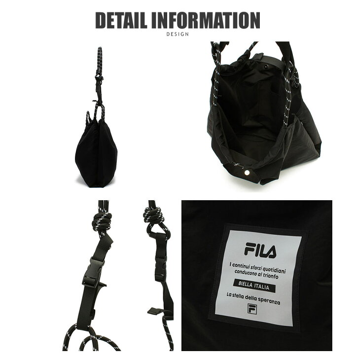 楽天市場】☆SALE価格10％OFF☆【FILA】パラコードハンドル トート 