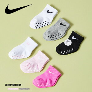 ��SALE���i10��OFF���yNIKE�zNHN CORE SWOOSH GRIPPER/�S2�F �\�b�N�X �C�� �A�\�[�g �Z�b�g �V���v�� ���킢�� ���S �j�̎q ���̎q �L�b�Y