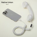 【NATIVE UNION】【NATIVE UNION】POP PHONE/全8色