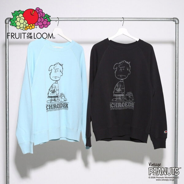 【FRUIT OF THE LOOM】FTL x PEANUTS甘編み裏毛スウェット2 /全２色