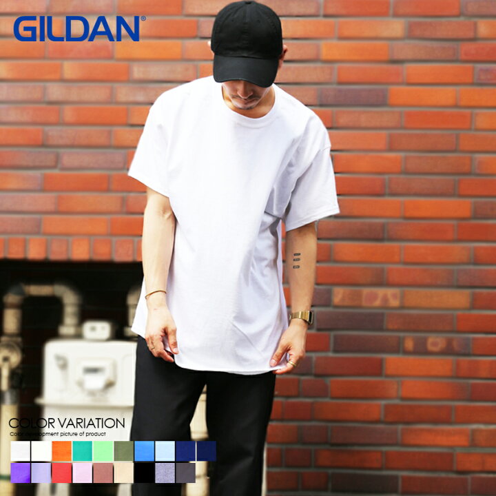 楽天市場 6 22 00 30 Off クーポンでお買得 Gildan ギルダン ギルダンビッグシルエットusaオーバーサイズtシャツ 全19色 Usa オーバーサイズtシャツ オーバーサイズ トレンド 定番 Tee Tシャツ メンズ レディース ユニセックス ホワイト ブラック Juglans