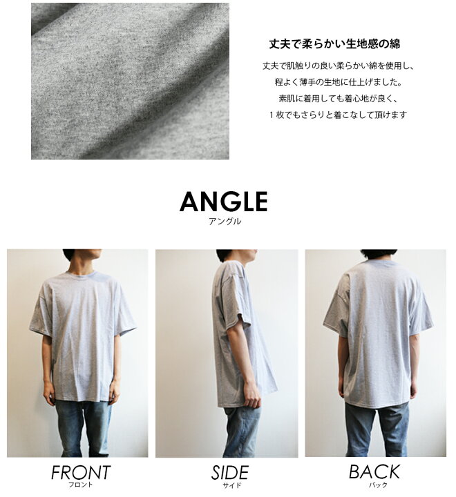 楽天市場】☆SALE価格60％OFF☆【GILDAN】ギルダン ギルダンビッグ 