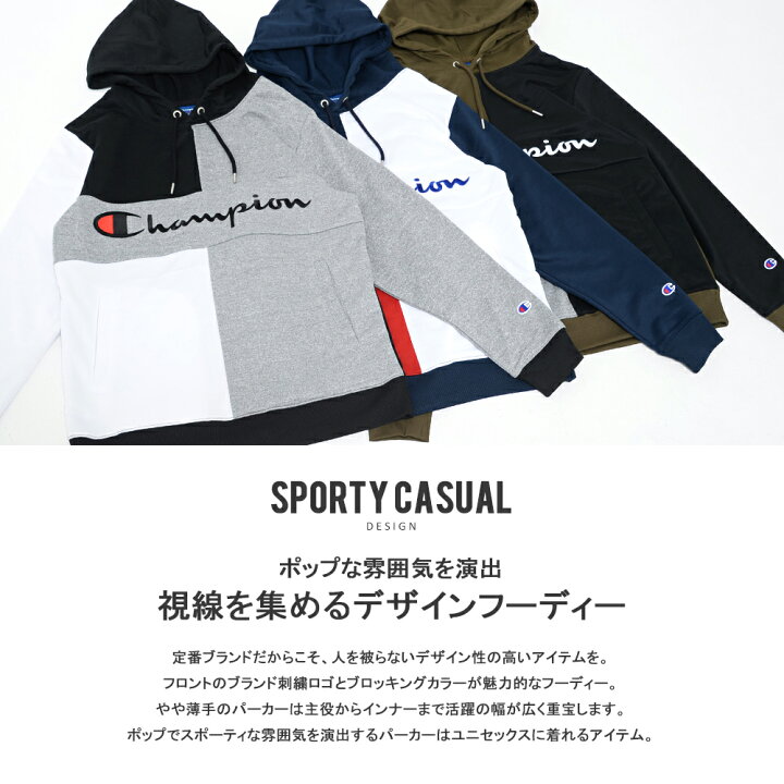 楽天市場】☆SALE価格10％OFF☆【Champion】チャンピオン ドッキング 