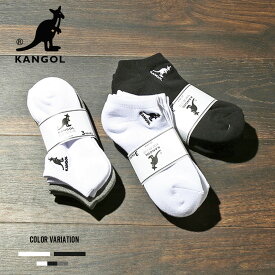 【KANGOL】カンゴール LADY'S ANKLE SOCKS 3P/全3色靴下 ソックス パックソックス レディース アンクル丈 プレゼント ギフト ホワイト ブラック グレー 白 黒