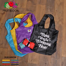 楽天市場 Fruit Of The Loom バッグ 小物 ブランド雑貨 の通販