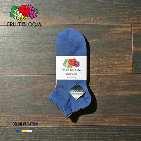 《SALE価格20%OFF》【FRUIT OF THE LOOM】フルーツオブザルーム A INSTEP MESH BOTTOM LOGO SEASON/全1色靴下 ソックス メンズ アソート 3足組 ブルー イエロー ホワイト FTL 16185400