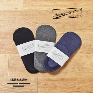 ローファー ソックス メンズの人気商品 通販 価格比較 価格 Com