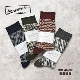 《SALE価格20%OFF》【ANONYMOUSISM】アノニマスイズム WOOL ヘリンボーンクルー/全4色靴下 ソックス メンズ ユニセックス レッグウェア カーキ ブルー ワインレッド チャコール