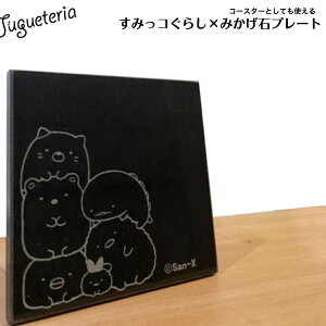 [ ݂R炵 ݂ ] v[g e ^C ݂R炵ObY 킢 e  R[X^[ R[X^[ ݂炵 ObY LN^[ Xg[IuWF 