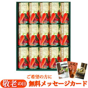 Mtg ؃W[X Mtg wlG̎ Y؂̗͂ł܂ 195gpbN 15{Zbg xhV̓Mtg bZ[WJ[h Mtg p v[g pI q//