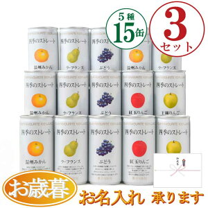 Ε Mtg ܂Ƃߔ Xg[gW[X wlG̃Xg[g MtgZbg s195g×15 lߍ킹t×3x Yʏ`100W[X . v[g   j ۑsgp