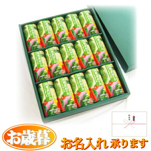 Ε Mtg YX[W[ Mtg wlG̎ Yfނ̗͂ł܂ 195g pbN 15{ZbgxMtg p  oY  jCj qÖ H ۑsgpr