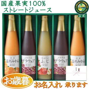 Ε Mtg W[X Mtg Xg[gW[X wYʎ100Xg[gW[X 500ml×5{xӂ fEFA Ԃǂ B݂ v[g j Cj p ۑY